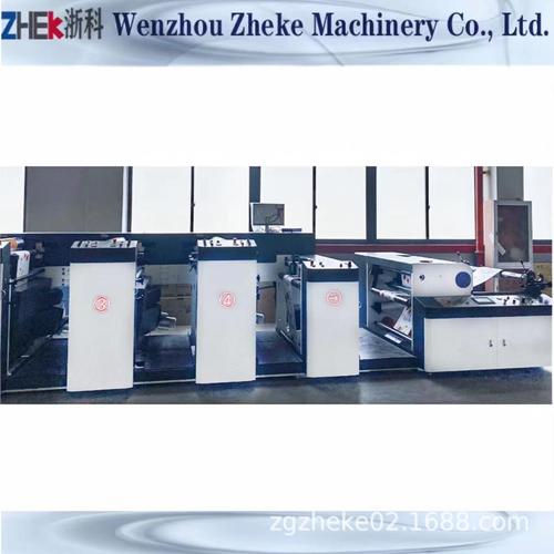 紙張淋膜紙機組式柔印機餐盤紙紙杯卷筒紙機組式柔版印刷機