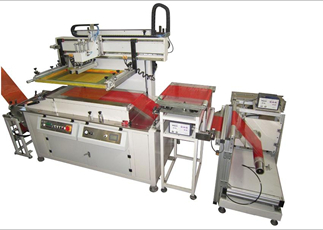 浙江半自動絲網(wǎng)印刷機哪家好-石家莊新鴻業(yè)網(wǎng)印設(shè)備圖片|浙江半自動絲網(wǎng)印刷機哪家好-石家莊新鴻業(yè)網(wǎng)印設(shè)備產(chǎn)品圖片由石家莊新鴻業(yè)網(wǎng)印設(shè)備有限公司公司生產(chǎn)提供