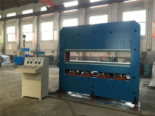 白城小型全自動eva硫化機(jī) 格瑞斯特