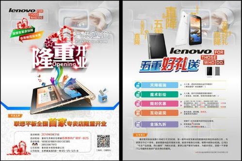 印刷廠短版印刷宣傳單用全自動小型印刷機(jī)