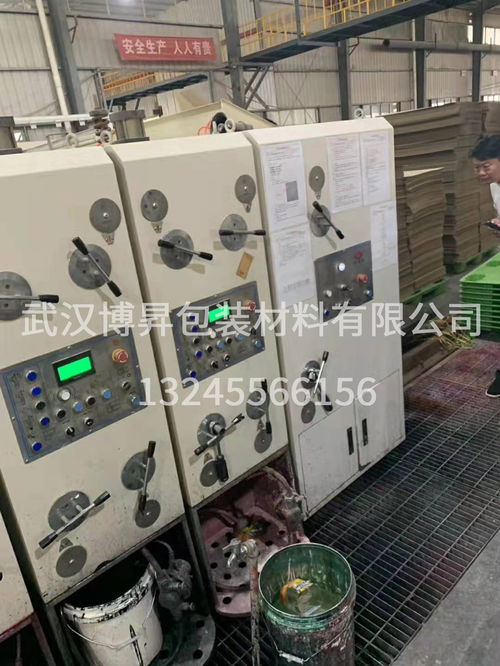 請查看 天津紙箱包裝設(shè)備生產(chǎn)線,粘箱機(jī)