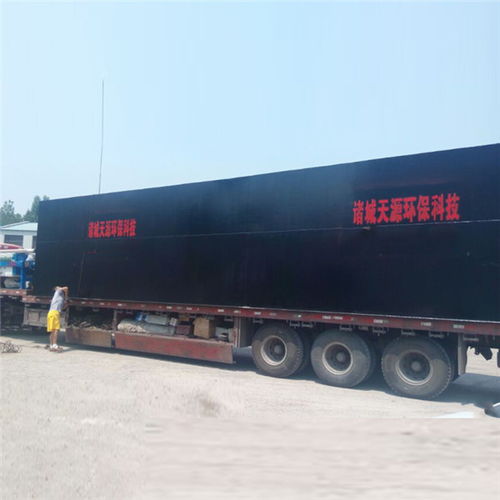 內(nèi)江印前處理設(shè)備公司名錄 內(nèi)江黃頁(yè)網(wǎng)