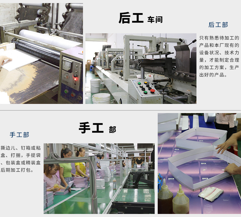 酒盒紙盒定 做廣州工廠設(shè)計(jì)印刷白酒外包裝高檔茅臺(tái)酒水彩盒定 制