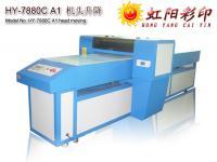 供應(yīng)天花板印花、裝飾天花板表面印花機(jī)、天花板花紋印花設(shè)備_印刷_世界工廠網(wǎng)中國(guó)產(chǎn)品信息庫(kù)