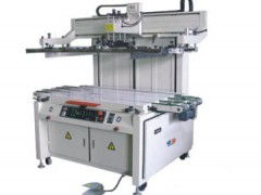 清苑縣信義電器設(shè)備廠