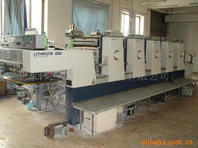 防偽標(biāo)印刷;防偽碼銷(xiāo)售;產(chǎn)品包裝設(shè)計(jì)及印刷;不干膠印刷;包裝盒印刷;書(shū)籍印刷;手提袋印刷;防偽包裝印刷;彩頁(yè)_紙類(lèi)印刷 紙類(lèi)包裝制品 _中國(guó) 北京 北京市 豐臺(tái)區(qū)六里橋華源一里9號(hào)樓405室_北京偉鴻嘉盛印刷科技_