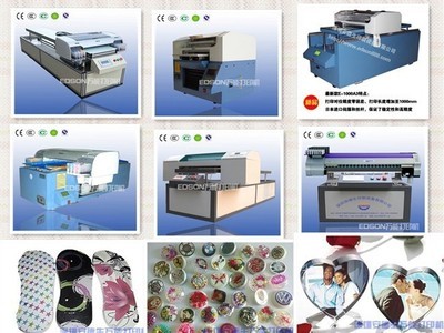 【UV萬能噴繪機(jī)生產(chǎn)廠家 電視背景墻彩色印刷機(jī) 批發(fā)零售】價格,廠家,圖片,數(shù)碼印刷機(jī)/萬能打印機(jī),深圳安德生印刷設(shè)備-