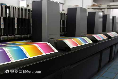 運轉(zhuǎn)中的印刷廠