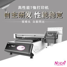 電腦平網(wǎng)印花機價格 電腦平網(wǎng)印花機公司 圖片 視頻