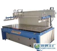 XY-922EW型高精密垂直式電動(dòng)絲網(wǎng)印刷機(jī)[供應(yīng)]_印刷設(shè)備_世界工廠網(wǎng)中國產(chǎn)品信息庫