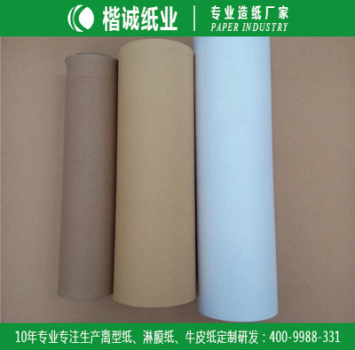 今年8月造紙業股紙齊飛 漲、漲、漲.