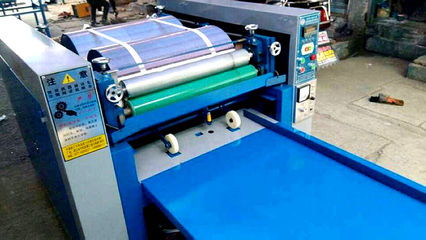 安徽江蘇河北雙色編織袋印刷機_江蘇雙色印刷機_安徽雙色印刷機_長葛市興中塑機廠 - 商國互聯網